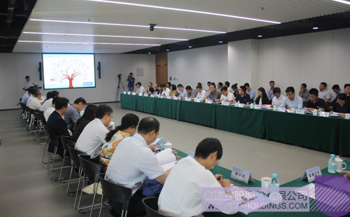 ׯ����Ϸ��(�й���)���޹�˾����