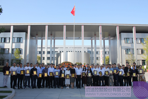 ׯ����Ϸ��(�й���)���޹�˾����