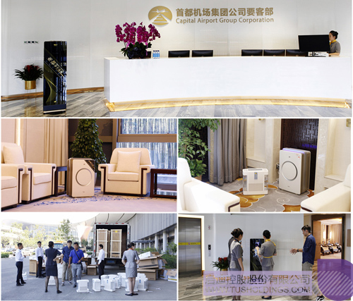 ׯ����Ϸ��(�й���)���޹�˾����