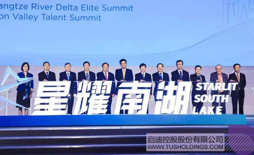 ׯ����Ϸ��(�й���)���޹�˾����