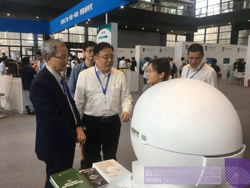 ׯ����Ϸ��(�й���)���޹�˾����