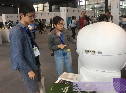 ׯ����Ϸ��(�й���)���޹�˾����