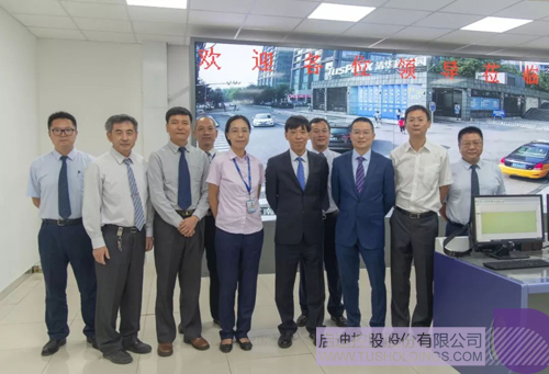 ׯ����Ϸ��(�й���)���޹�˾����