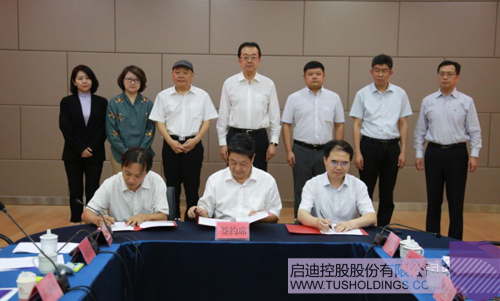 ׯ����Ϸ��(�й���)���޹�˾����