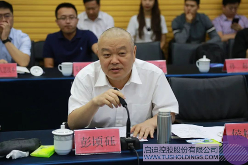 ׯ����Ϸ��(�й���)���޹�˾����