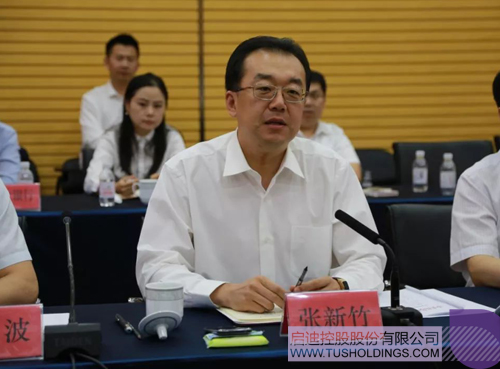 ׯ����Ϸ��(�й���)���޹�˾����