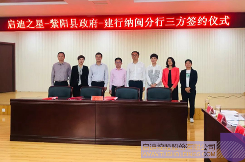 ׯ����Ϸ��(�й���)���޹�˾����