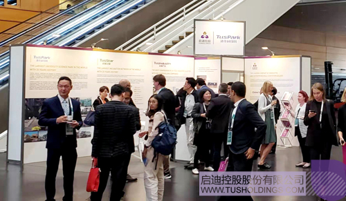 ׯ����Ϸ��(�й���)���޹�˾����