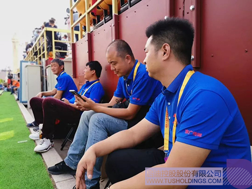 ׯ����Ϸ��(�й���)���޹�˾����