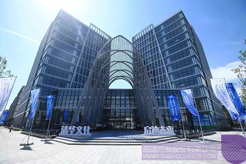 ׯ����Ϸ��(�й���)���޹�˾����