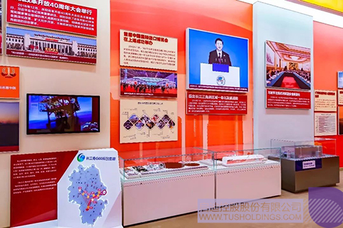 ׯ����Ϸ��(�й���)���޹�˾����