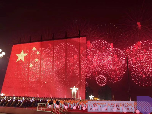 ׯ����Ϸ��(�й���)���޹�˾����