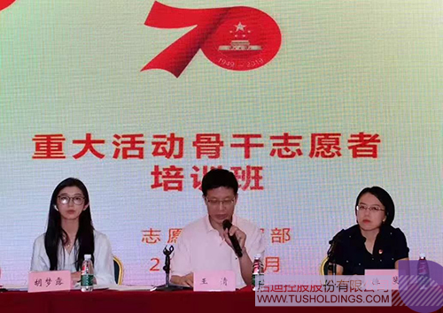 ׯ����Ϸ��(�й���)���޹�˾����