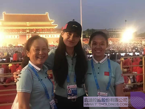 ׯ����Ϸ��(�й���)���޹�˾����