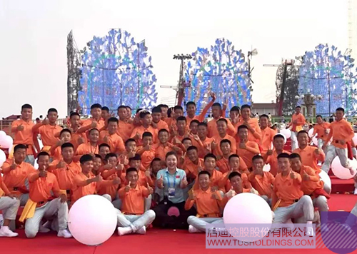 ׯ����Ϸ��(�й���)���޹�˾����