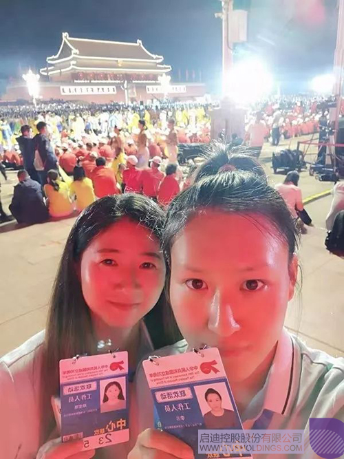 ׯ����Ϸ��(�й���)���޹�˾����