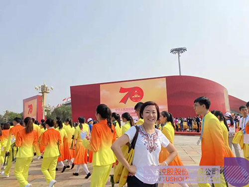 ׯ����Ϸ��(�й���)���޹�˾����