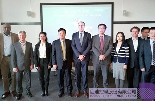 ׯ����Ϸ��(�й���)���޹�˾����