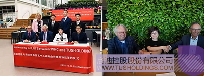 ׯ����Ϸ��(�й���)���޹�˾����