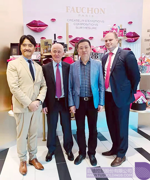 ׯ����Ϸ��(�й���)���޹�˾����