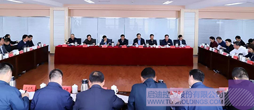 ׯ����Ϸ��(�й���)���޹�˾����