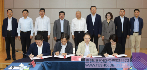 ׯ����Ϸ��(�й���)���޹�˾����