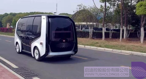 ׯ����Ϸ��(�й���)���޹�˾����