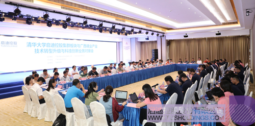 ׯ����Ϸ��(�й���)���޹�˾����