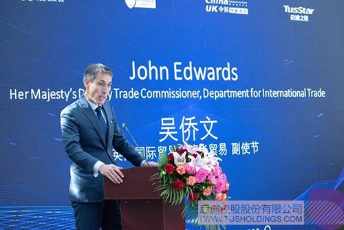 ׯ����Ϸ��(�й���)���޹�˾����