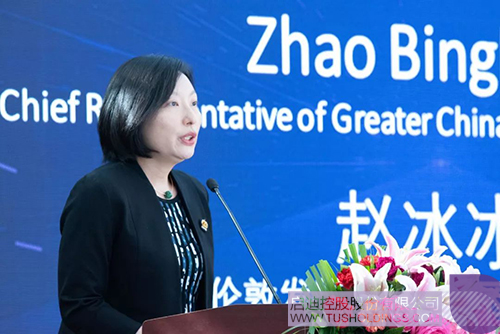 ׯ����Ϸ��(�й���)���޹�˾����