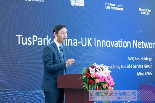 ׯ����Ϸ��(�й���)���޹�˾����