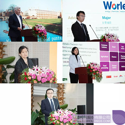 ׯ����Ϸ��(�й���)���޹�˾����