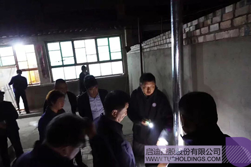 ׯ����Ϸ��(�й���)���޹�˾����