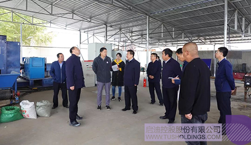 ׯ����Ϸ��(�й���)���޹�˾����