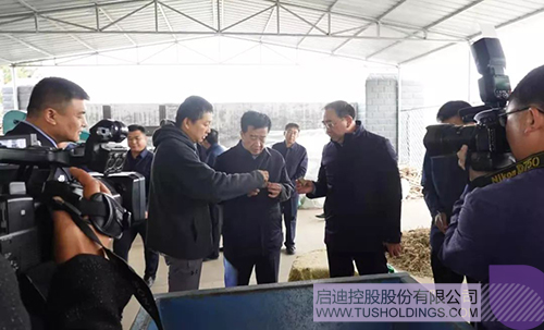 ׯ����Ϸ��(�й���)���޹�˾����