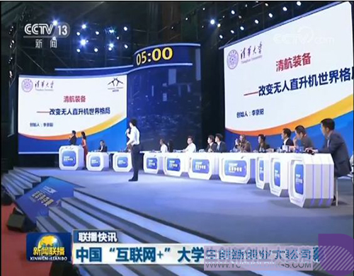 ׯ����Ϸ��(�й���)���޹�˾����