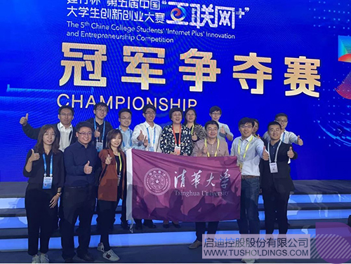 ׯ����Ϸ��(�й���)���޹�˾����