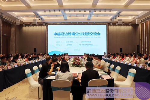 ׯ����Ϸ��(�й���)���޹�˾����