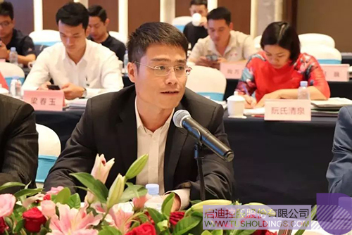 ׯ����Ϸ��(�й���)���޹�˾����