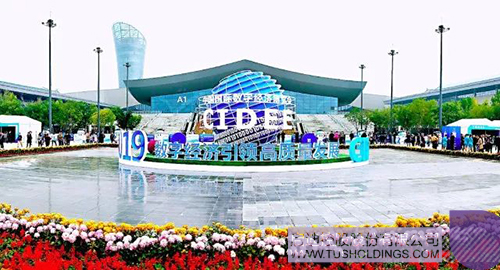 ׯ����Ϸ��(�й���)���޹�˾����