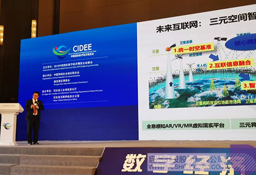 ׯ����Ϸ��(�й���)���޹�˾����