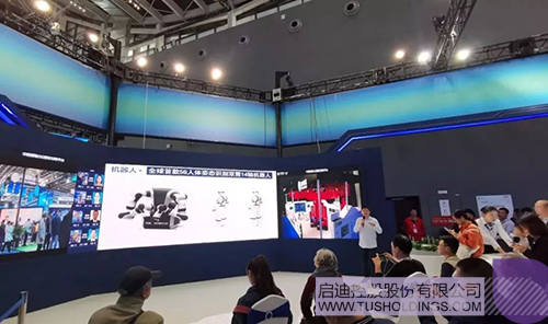 ׯ����Ϸ��(�й���)���޹�˾����