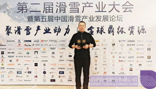 ׯ����Ϸ��(�й���)���޹�˾����