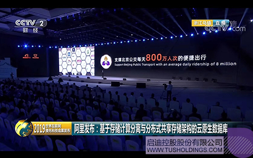 ׯ����Ϸ��(�й���)���޹�˾����