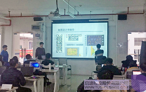 ׯ����Ϸ��(�й���)���޹�˾����