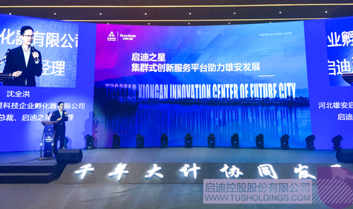 ׯ����Ϸ��(�й���)���޹�˾����