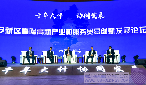 ׯ����Ϸ��(�й���)���޹�˾����