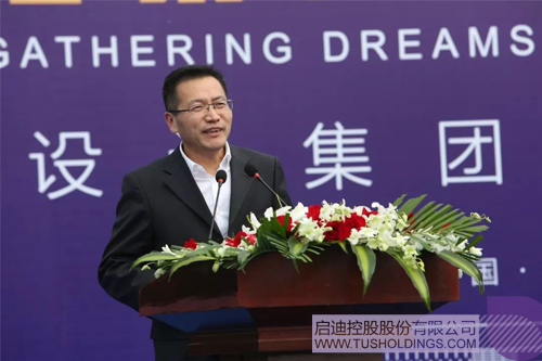 ׯ����Ϸ��(�й���)���޹�˾����