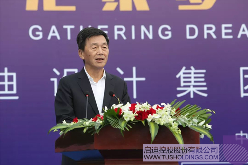 ׯ����Ϸ��(�й���)���޹�˾����