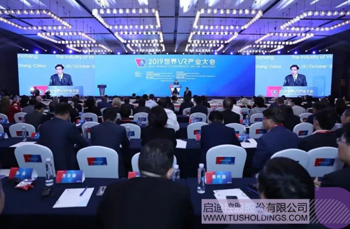 ׯ����Ϸ��(�й���)���޹�˾����